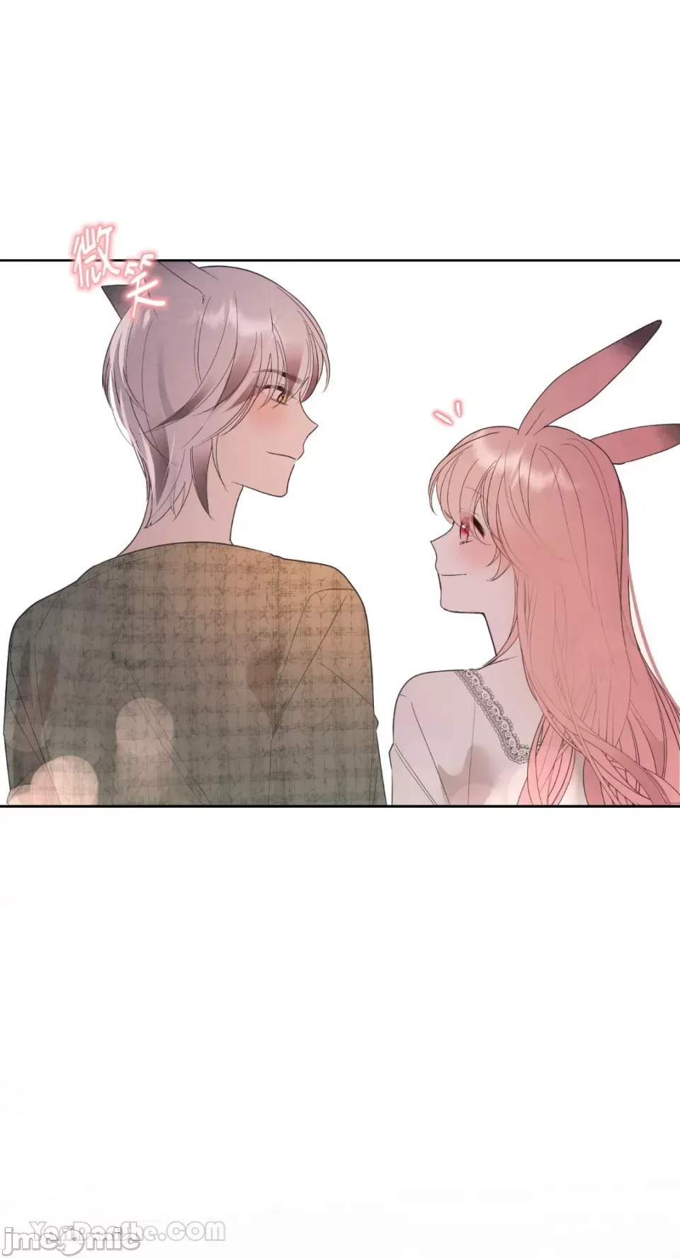 Ăn bạn ♥ ( Ăn - Chương 1-7