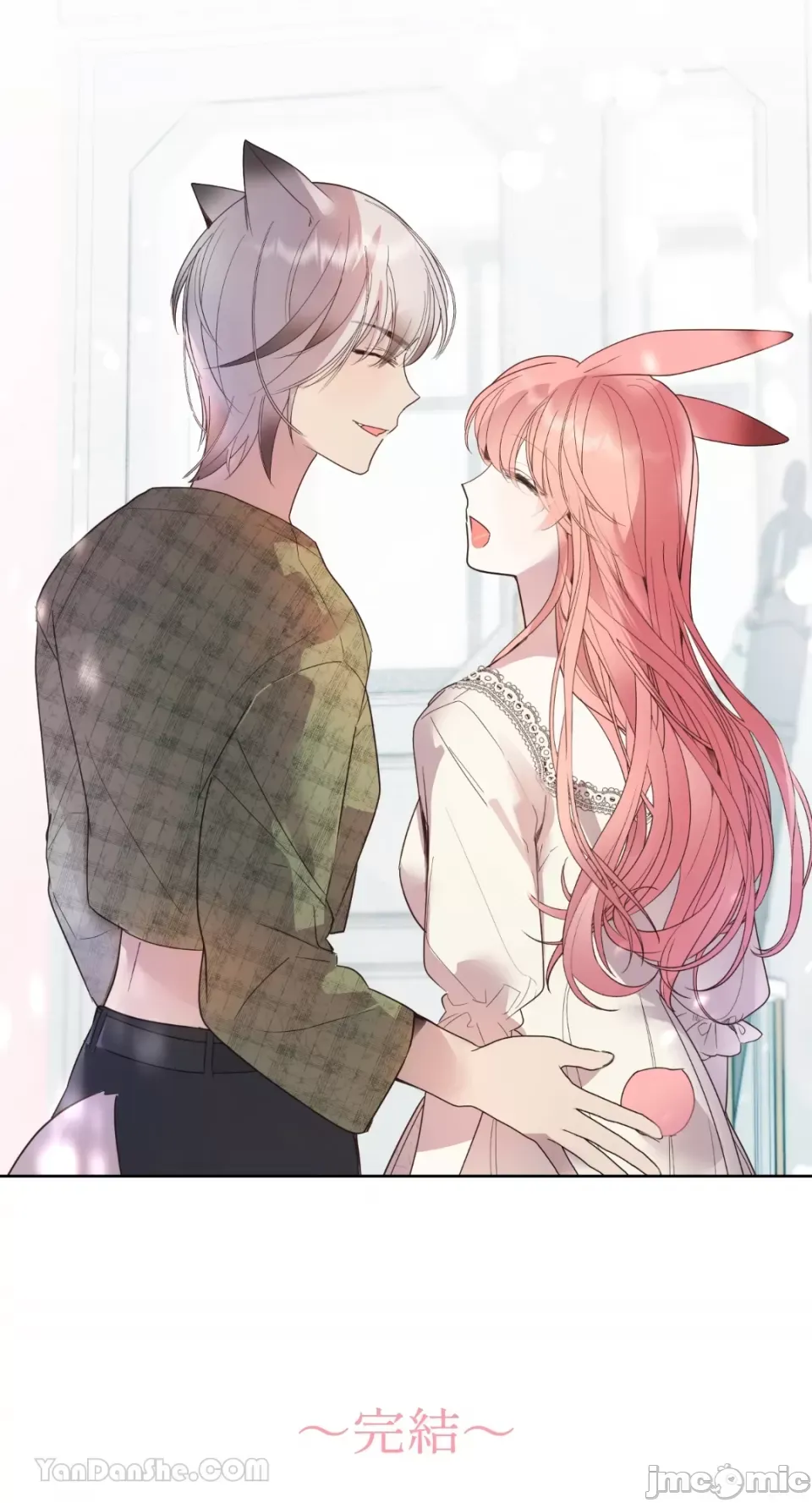 Ăn bạn ♥ ( Ăn - Chương 1-7