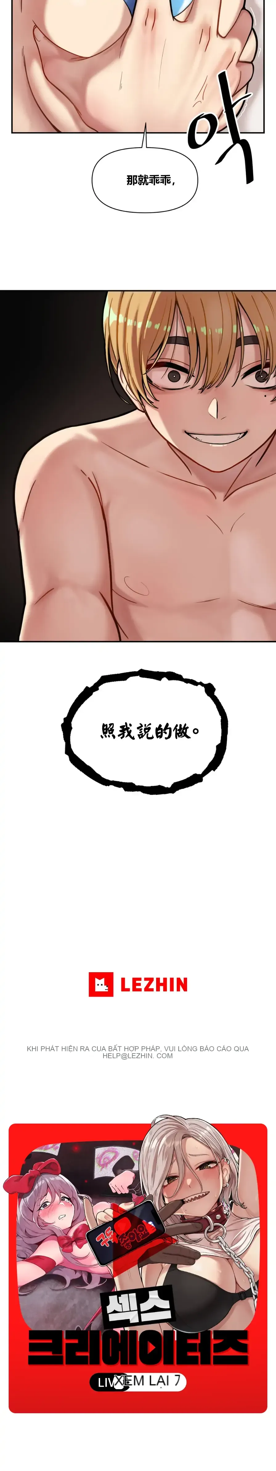 Blogger tình dục Tammy's Sex Trip Chương 1-6