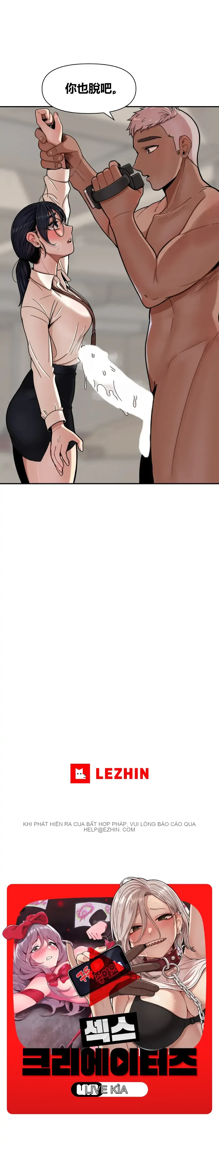 Blogger tình dục Tammy's Sex Trip Chương 1-6