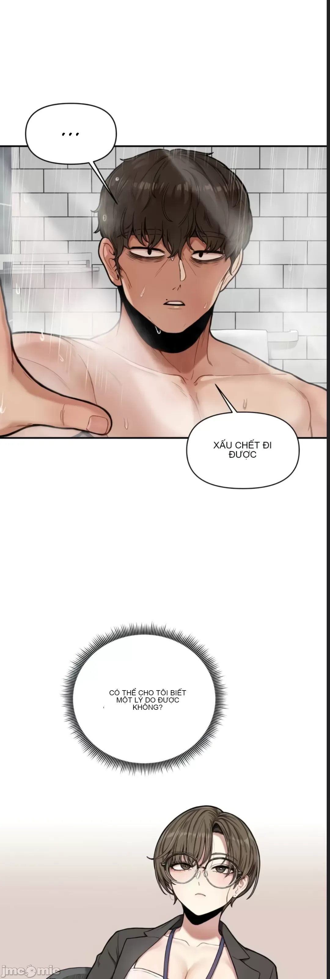 Nụ hôn của quỷ vô hình Chương 1-14