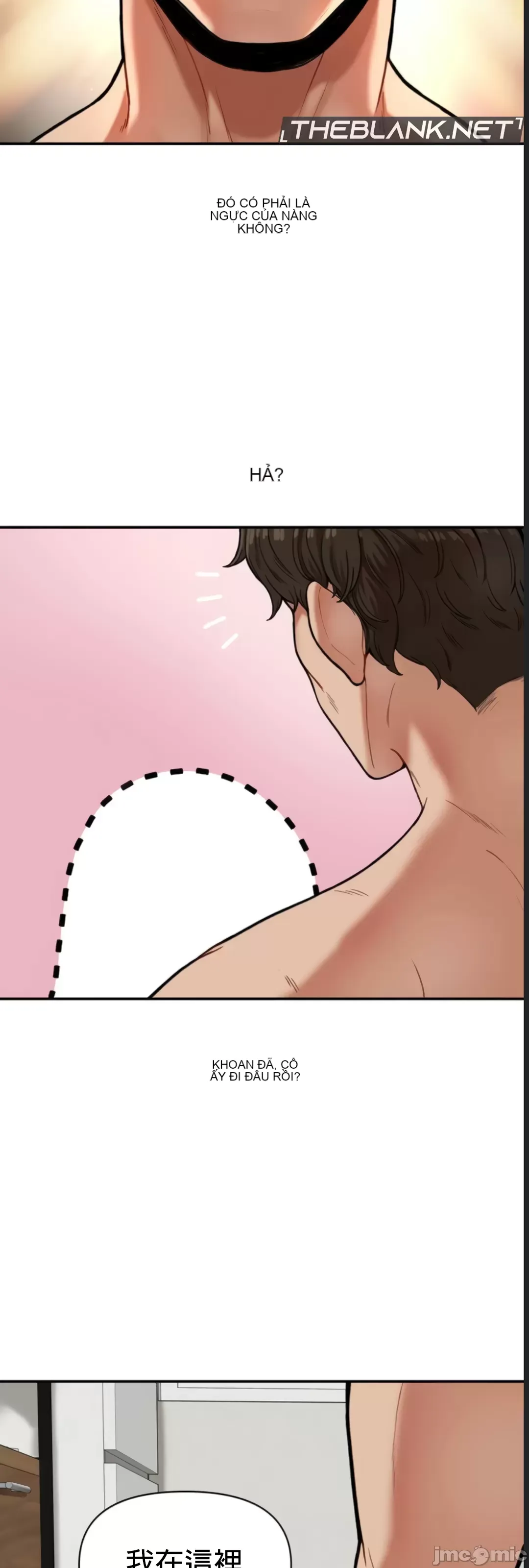 Nụ hôn của quỷ vô hình Chương 1-14