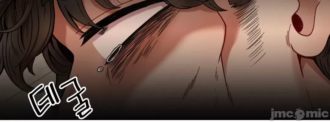 Nụ hôn của quỷ vô hình Chương 1-14