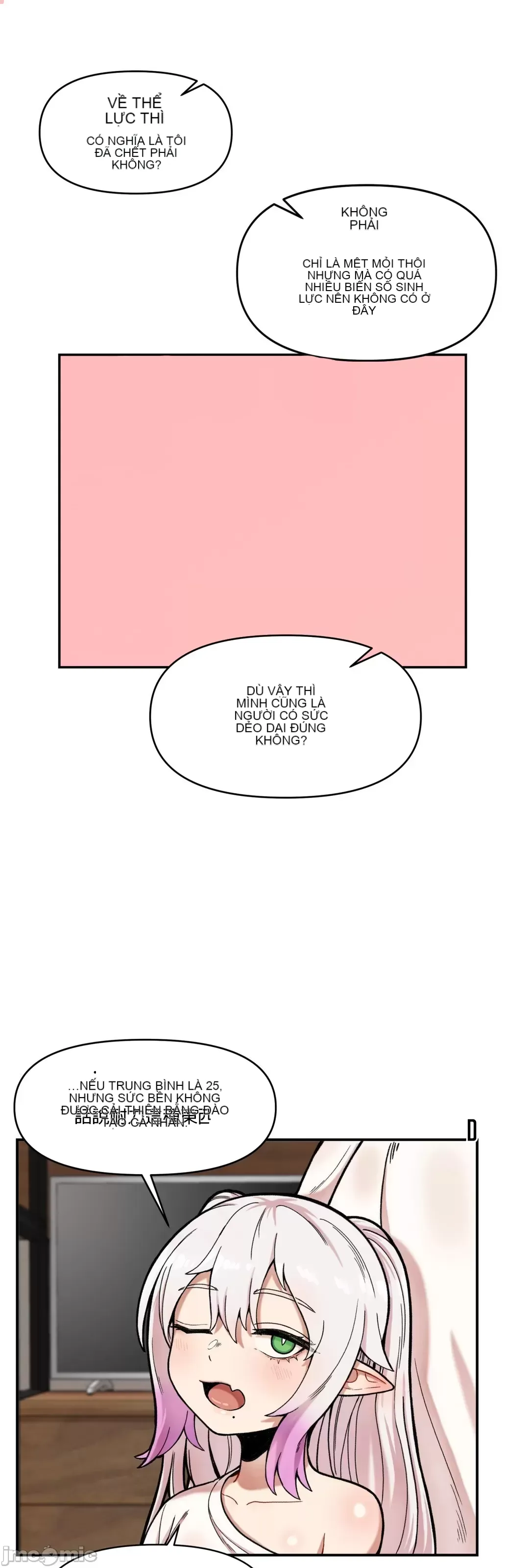 Nụ hôn của quỷ vô hình Chương 1-14