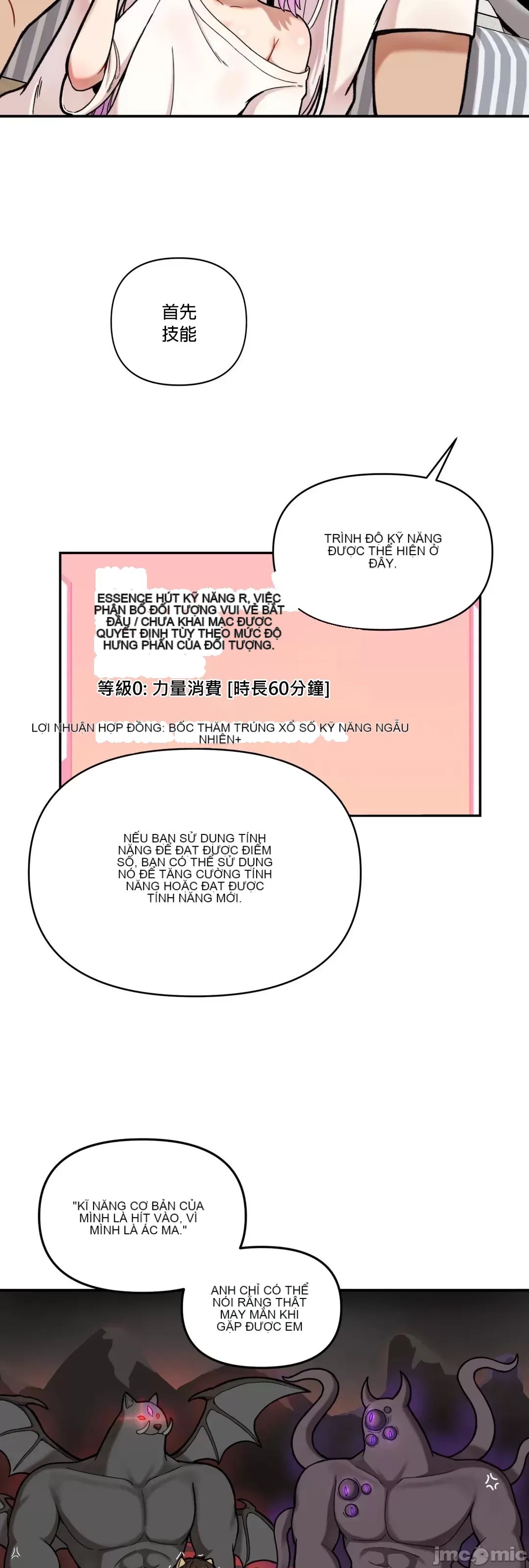 Nụ hôn của quỷ vô hình Chương 1-14