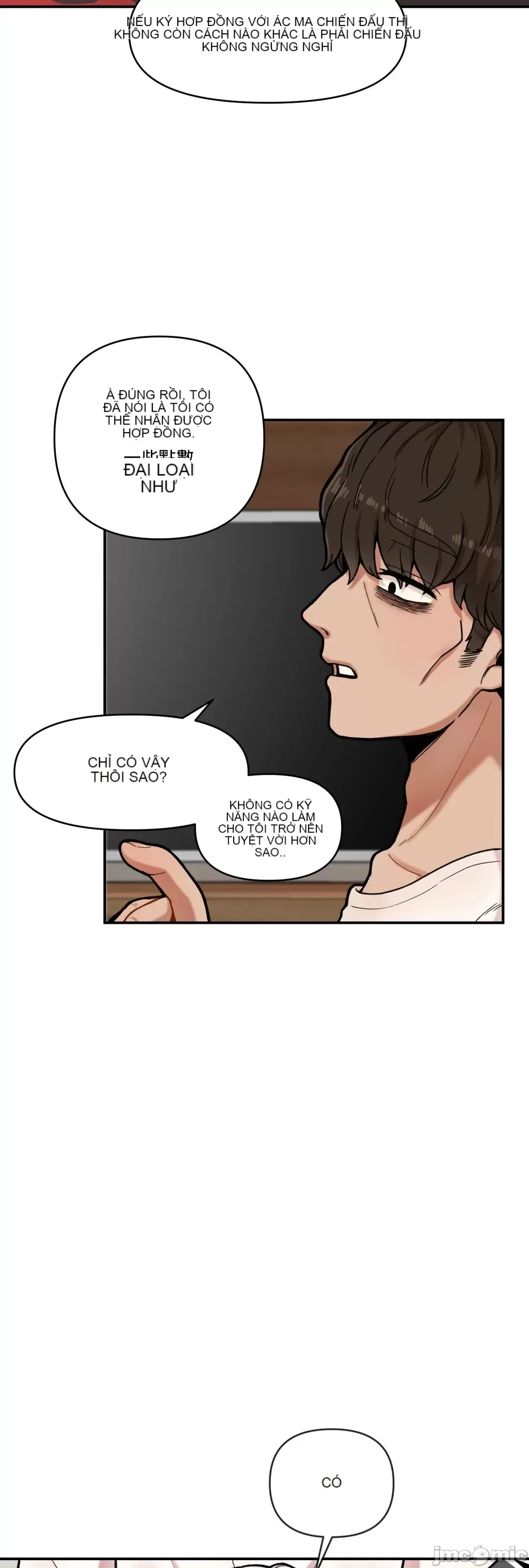 Nụ hôn của quỷ vô hình Chương 1-14