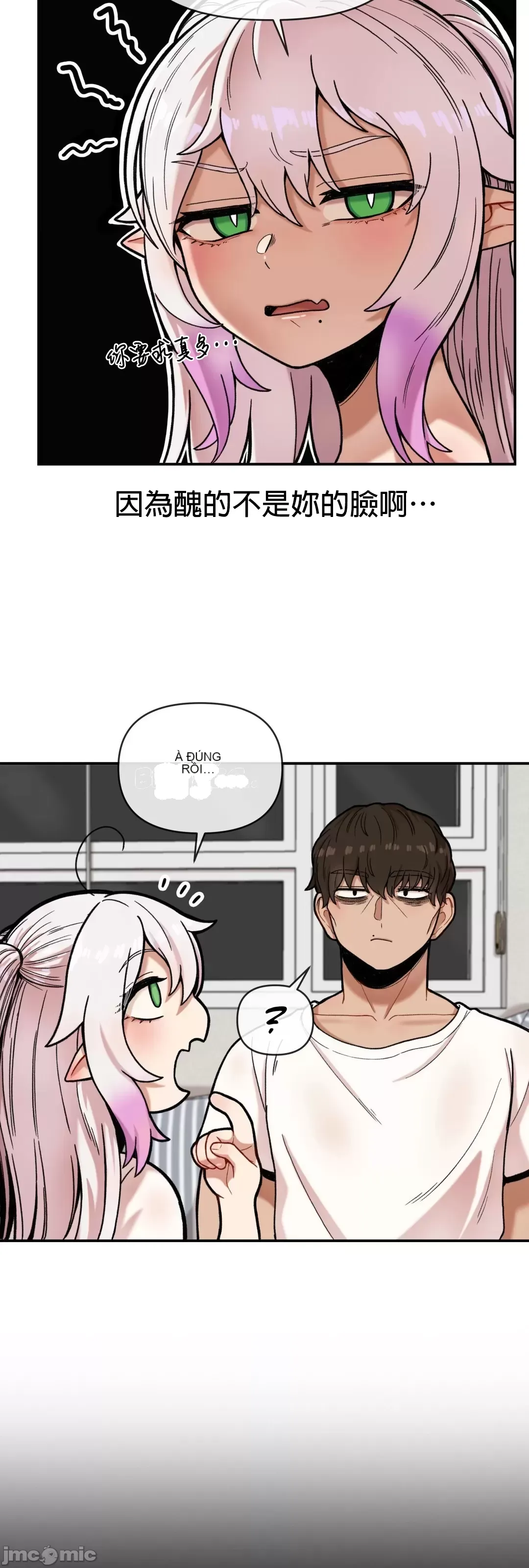 Nụ hôn của quỷ vô hình Chương 1-14