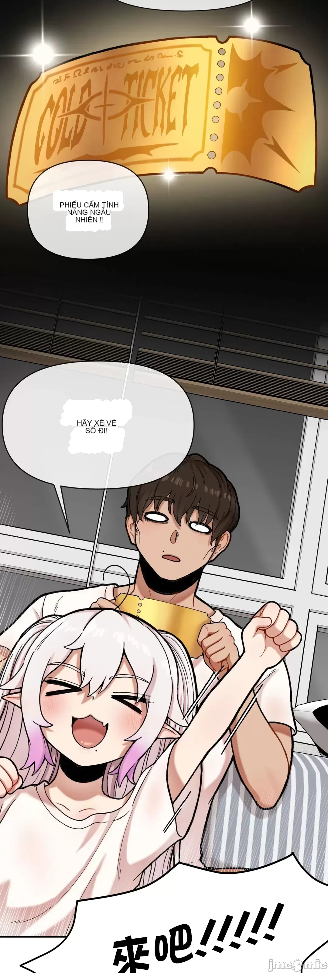 Nụ hôn của quỷ vô hình Chương 1-14