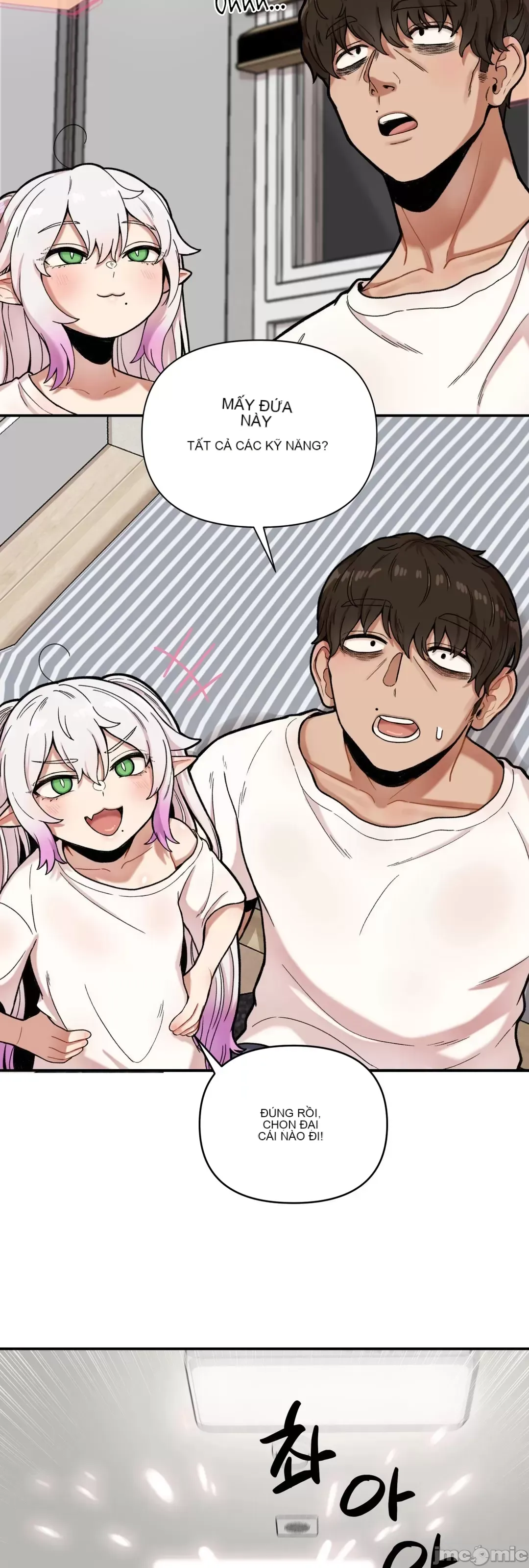 Nụ hôn của quỷ vô hình Chương 1-14