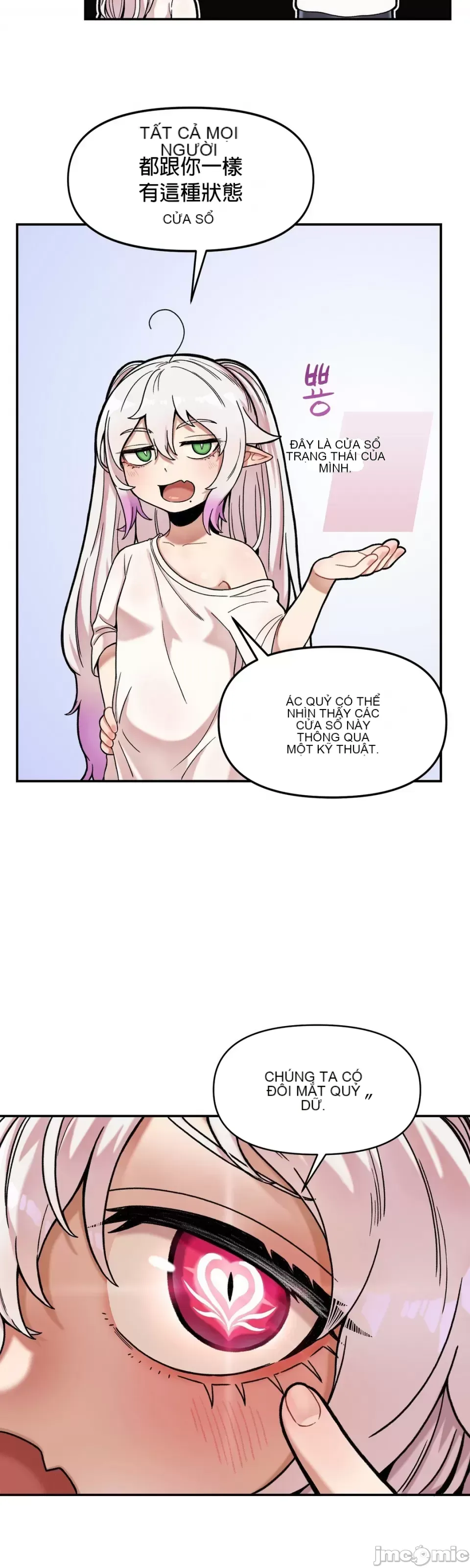 Nụ hôn của quỷ vô hình Chương 1-14