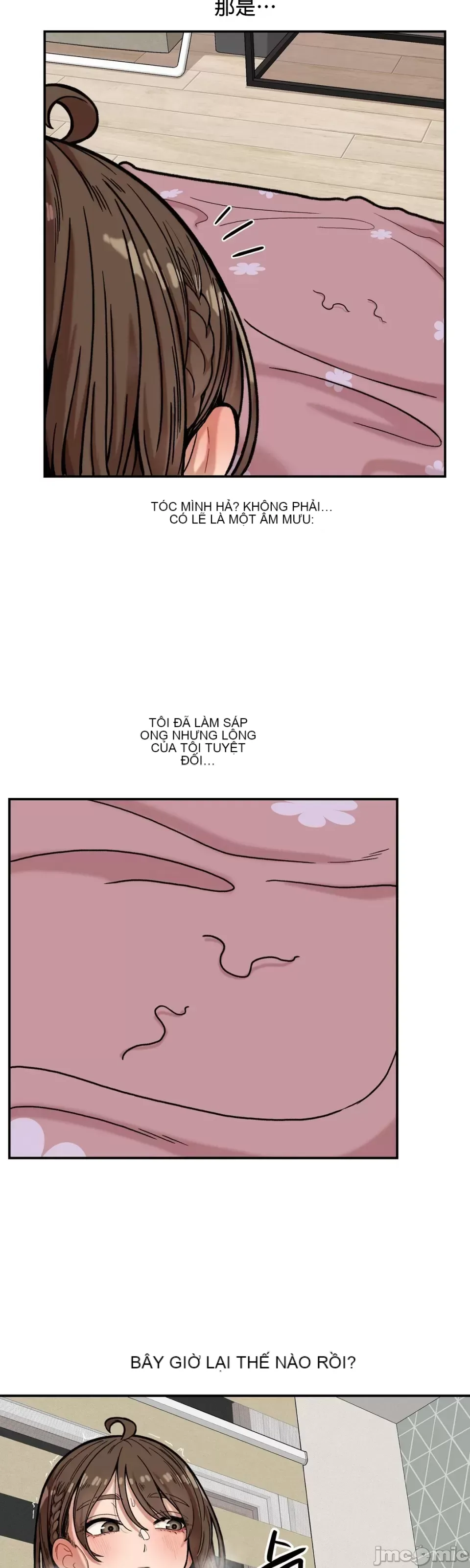 Nụ hôn của quỷ vô hình Chương 1-14