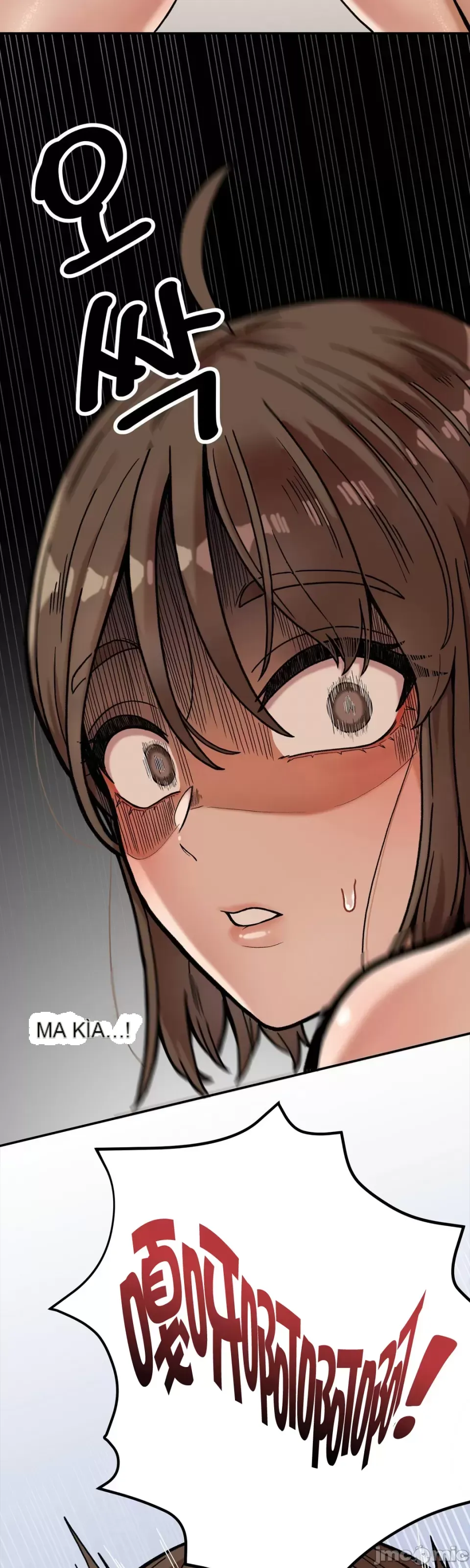 Nụ hôn của quỷ vô hình Chương 1-14