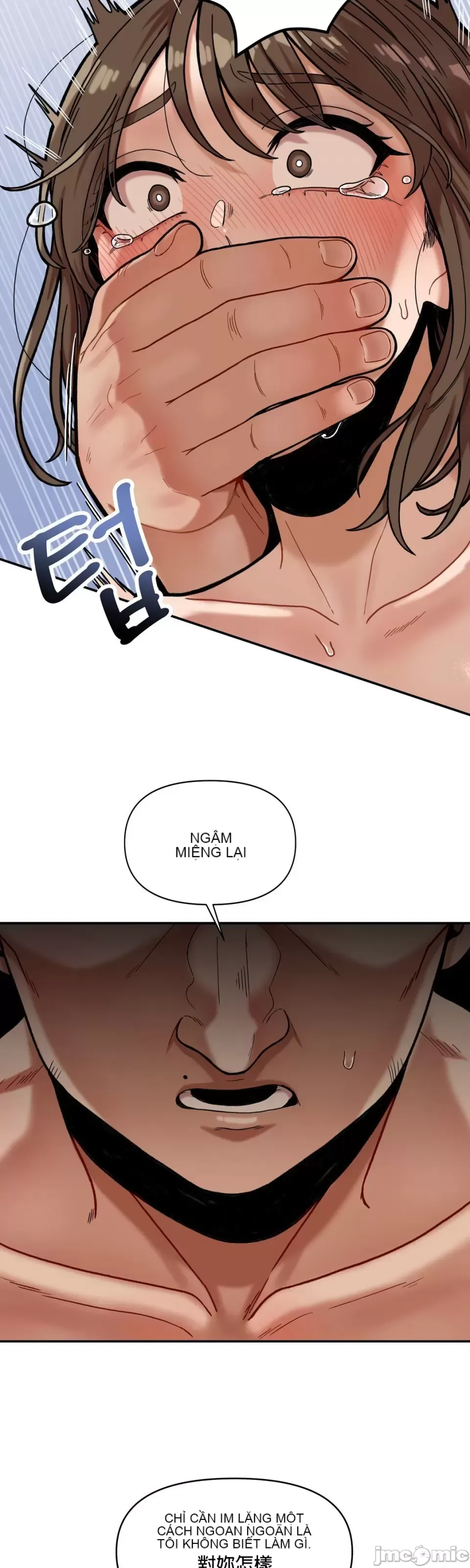 Nụ hôn của quỷ vô hình Chương 1-14