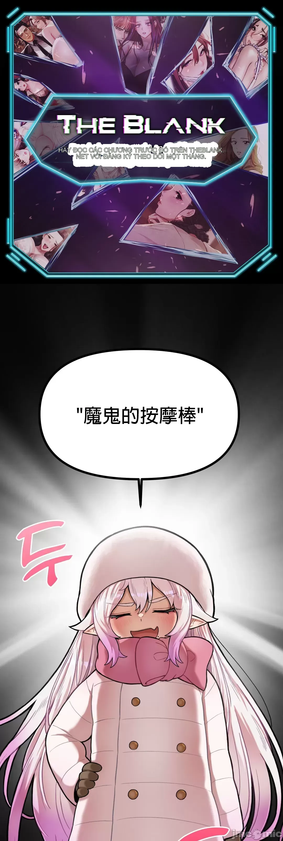 Nụ hôn của quỷ vô hình Chương 1-14