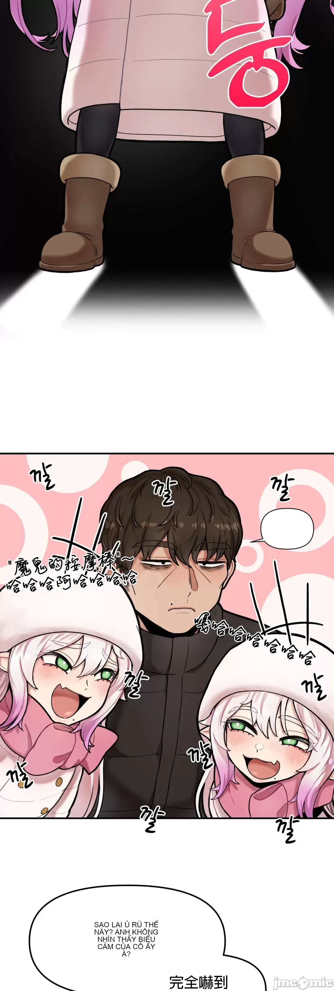 Nụ hôn của quỷ vô hình Chương 1-14