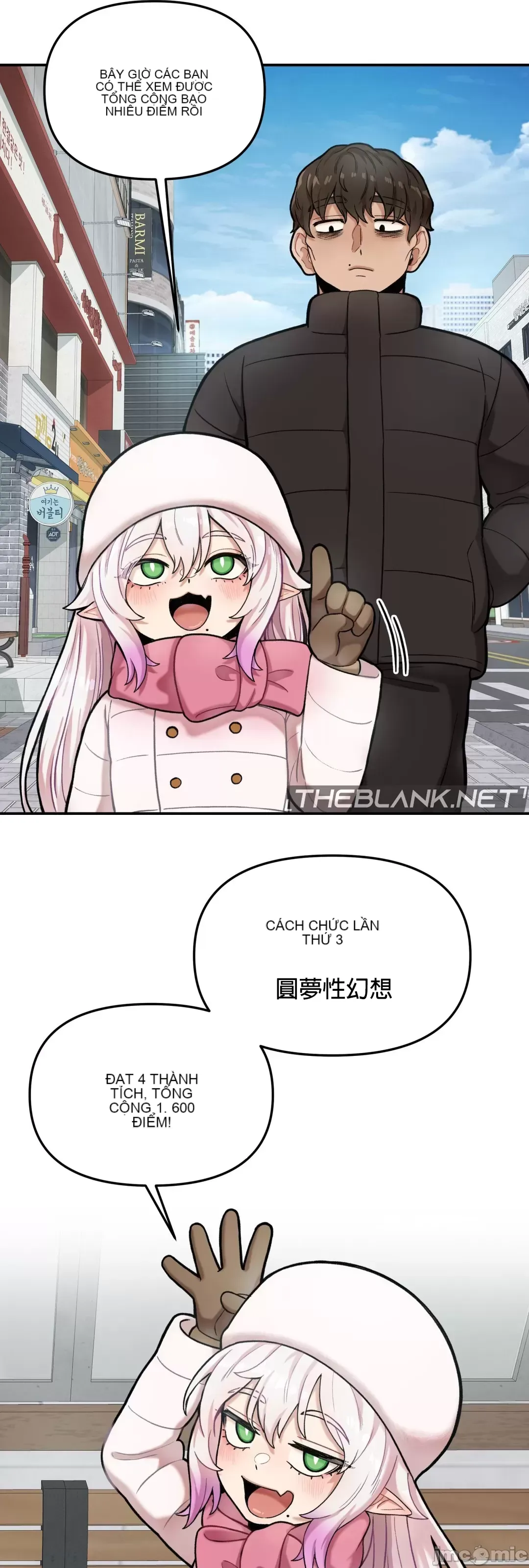 Nụ hôn của quỷ vô hình Chương 1-14