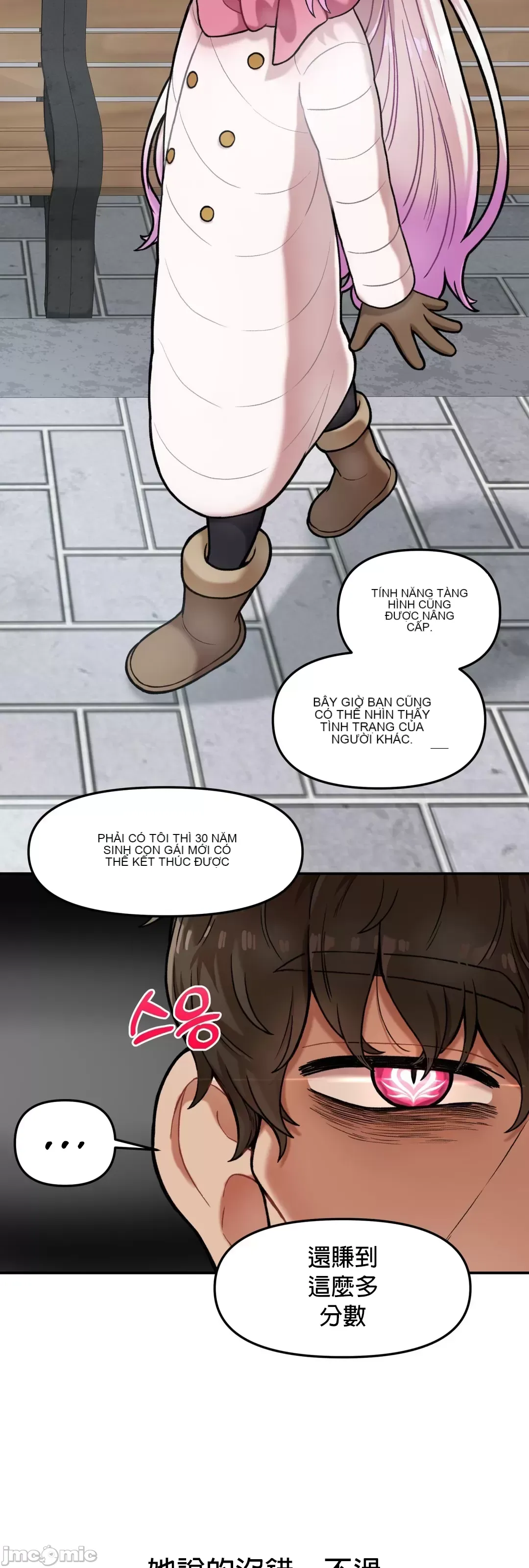 Nụ hôn của quỷ vô hình Chương 1-14