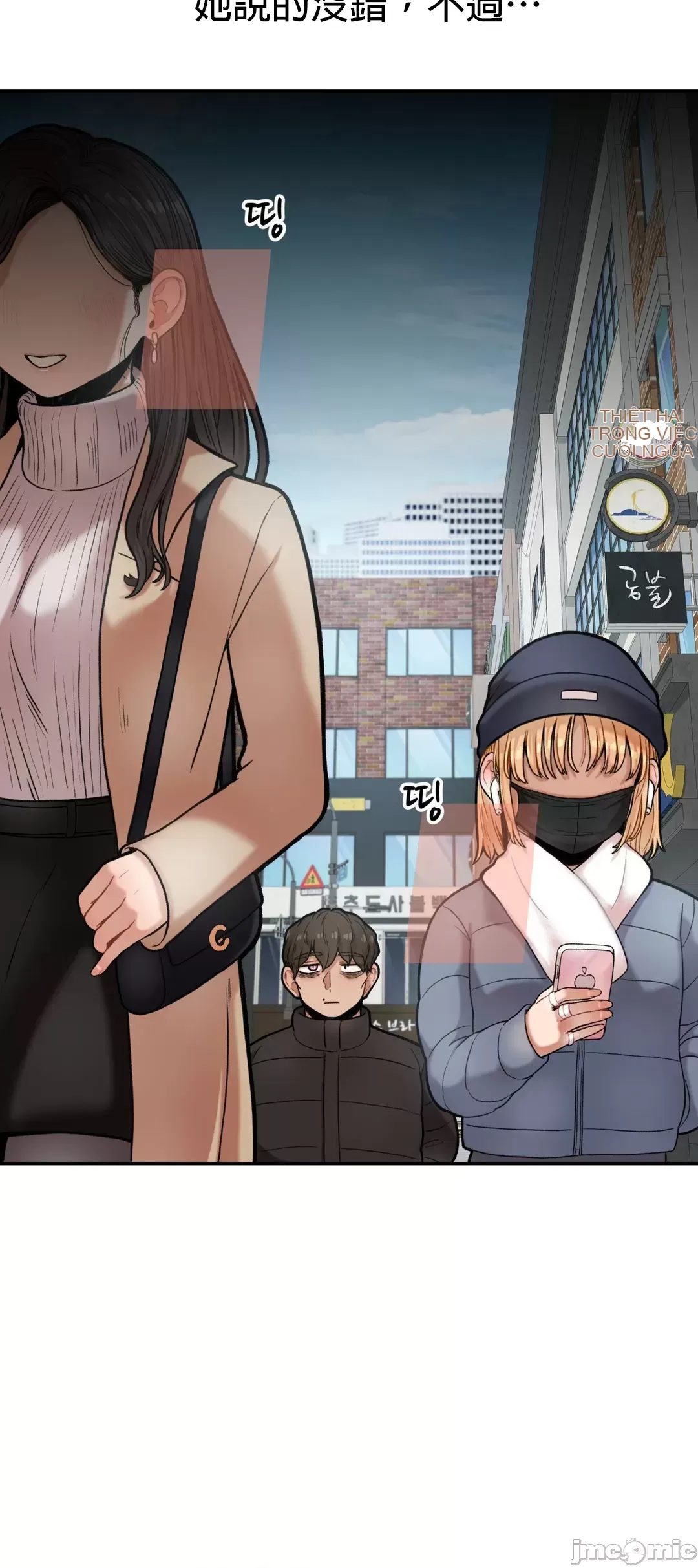 Nụ hôn của quỷ vô hình Chương 1-14