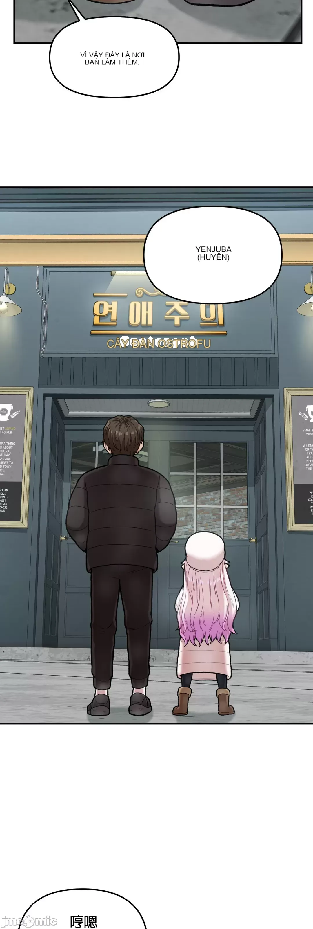 Nụ hôn của quỷ vô hình Chương 1-14