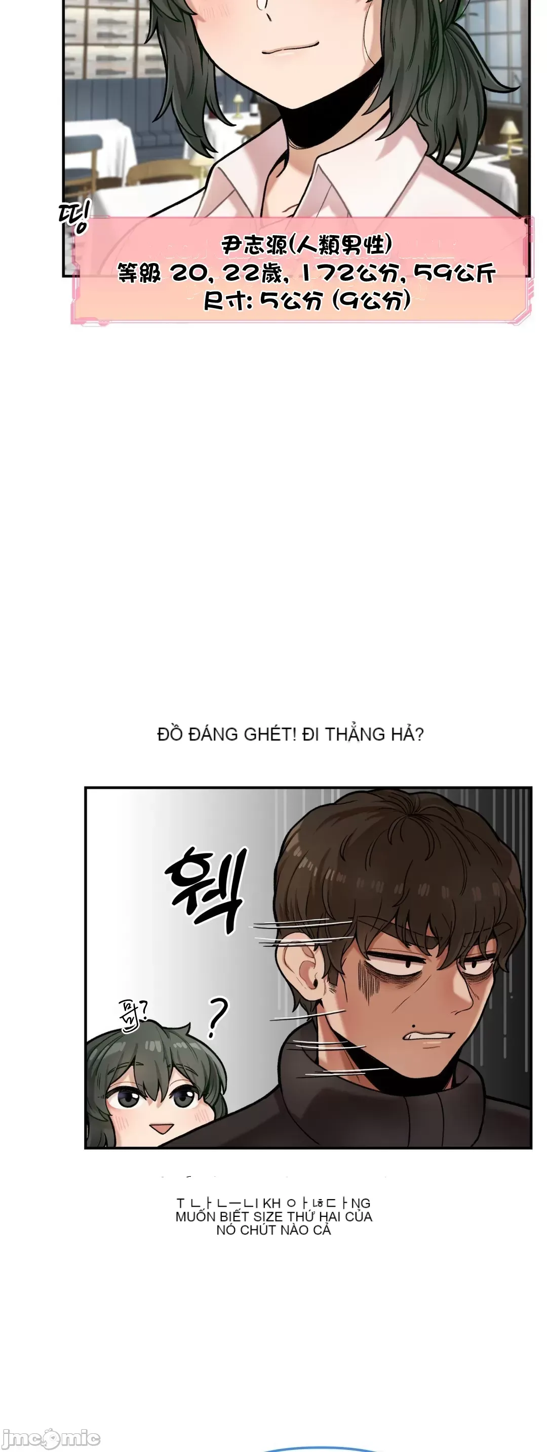 Nụ hôn của quỷ vô hình Chương 1-14