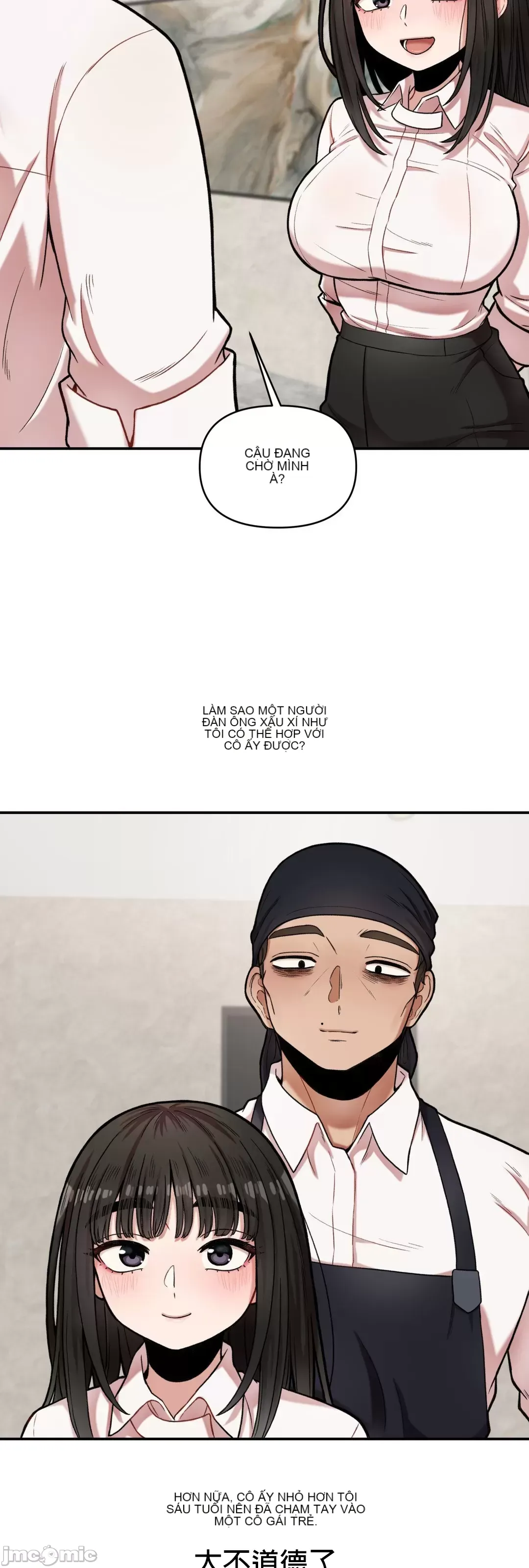 Nụ hôn của quỷ vô hình Chương 1-14