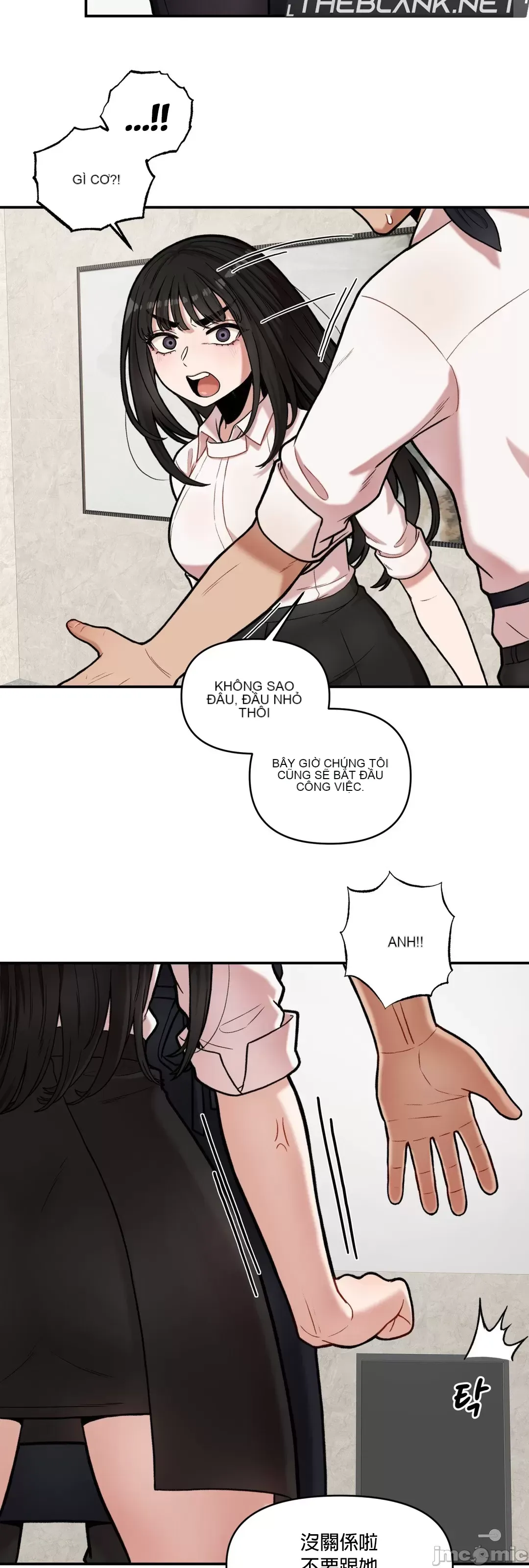 Nụ hôn của quỷ vô hình Chương 1-14