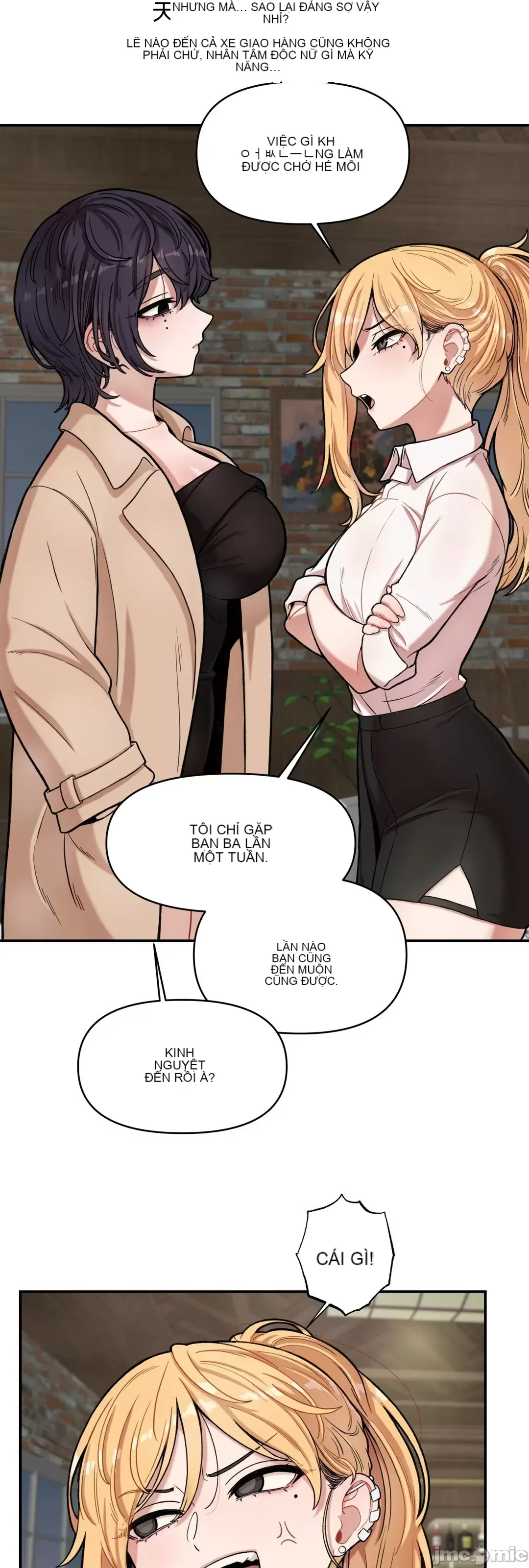 Nụ hôn của quỷ vô hình Chương 1-14