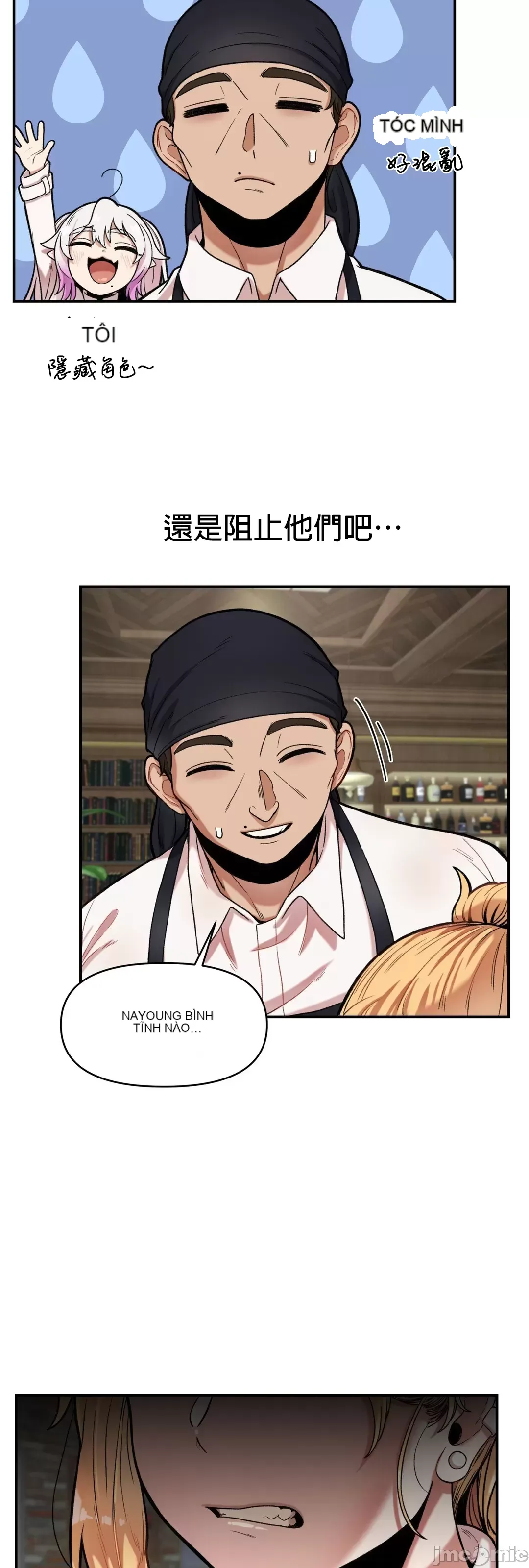 Nụ hôn của quỷ vô hình Chương 1-14