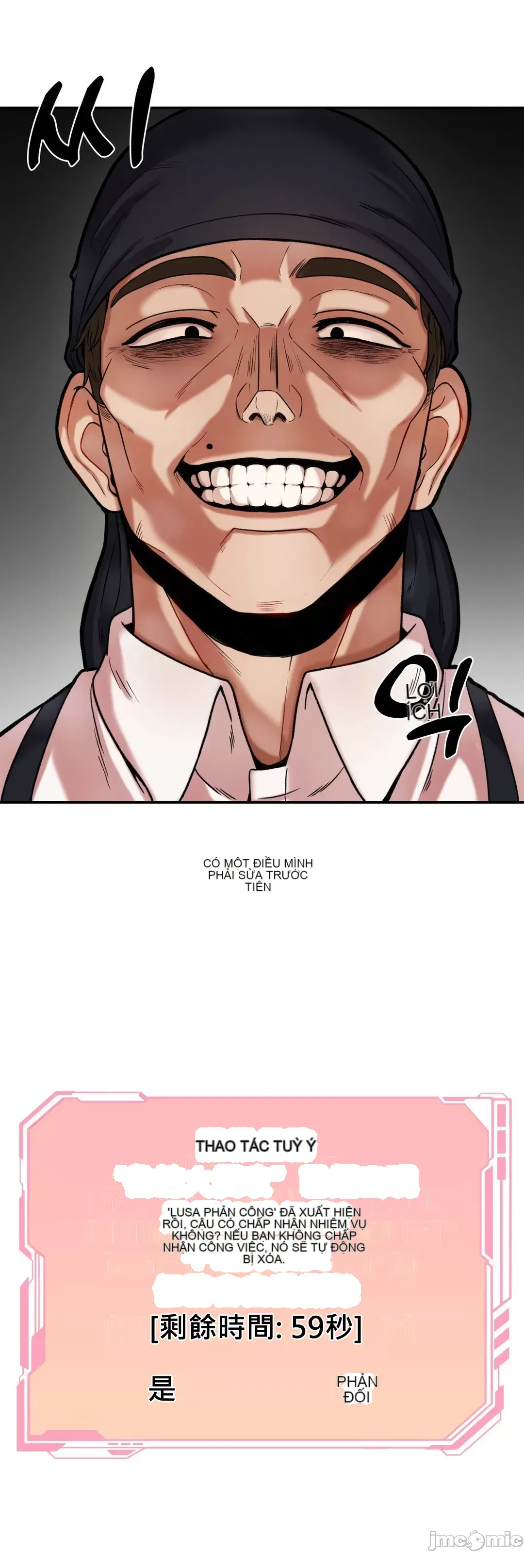 Nụ hôn của quỷ vô hình Chương 1-14