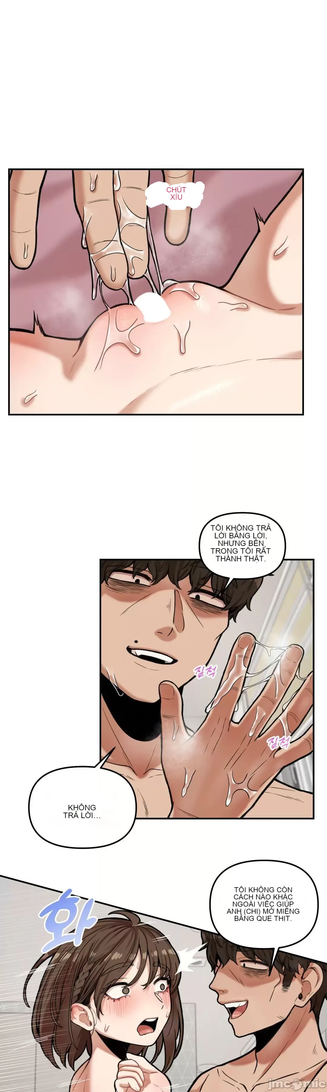 Nụ hôn của quỷ vô hình Chương 1-14