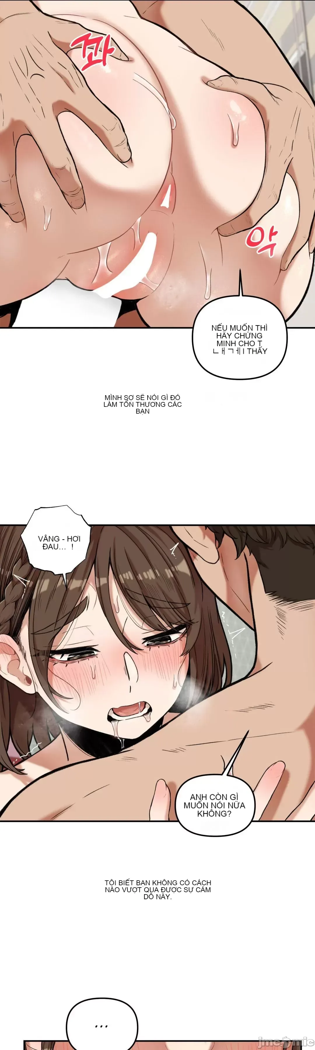 Nụ hôn của quỷ vô hình Chương 1-14