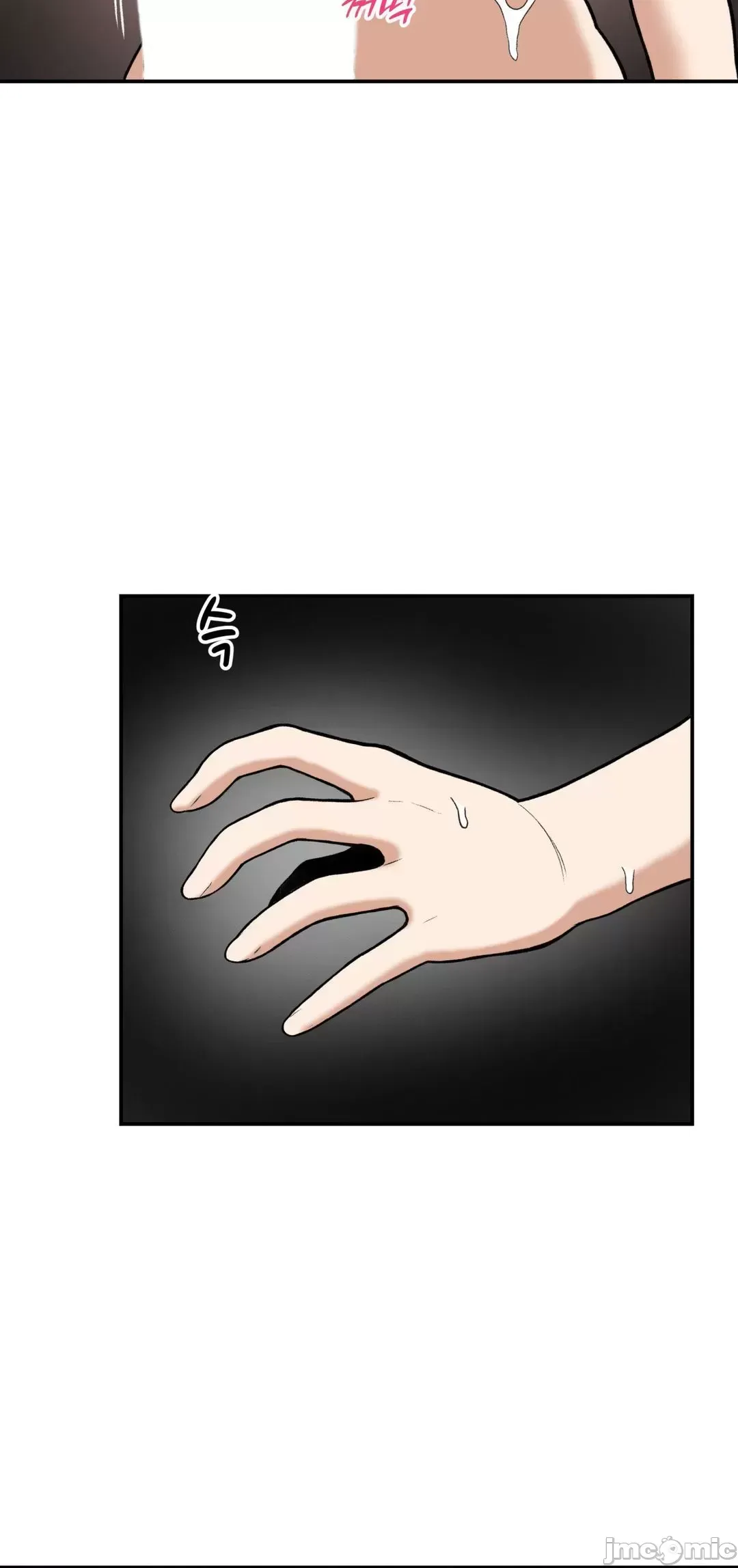 Nụ hôn của quỷ vô hình Chương 1-14