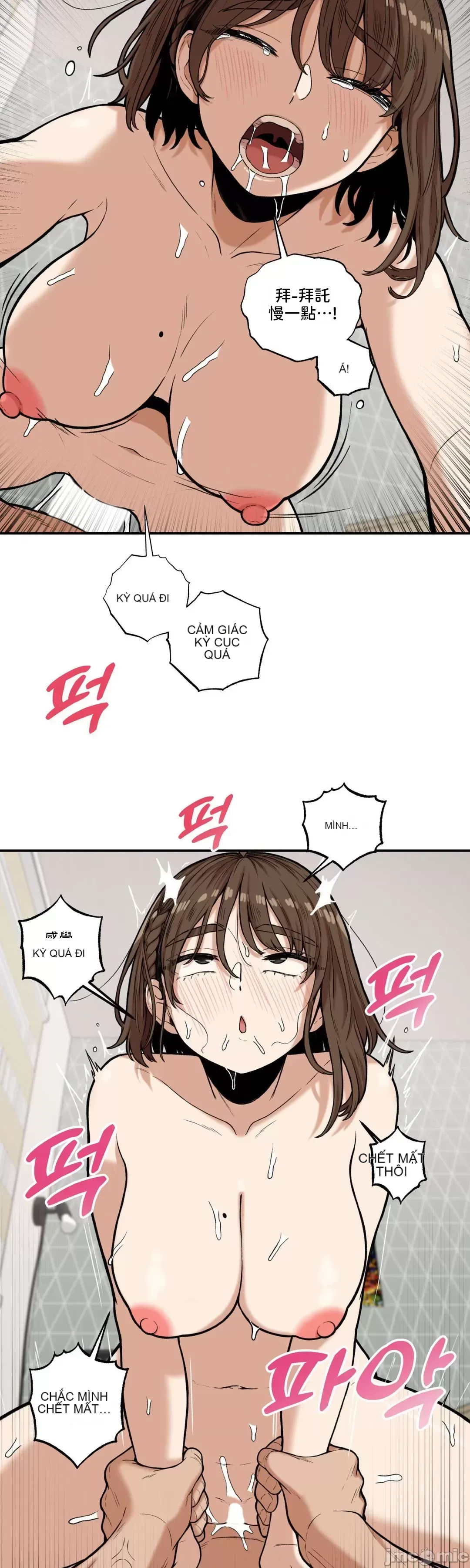 Nụ hôn của quỷ vô hình Chương 1-14