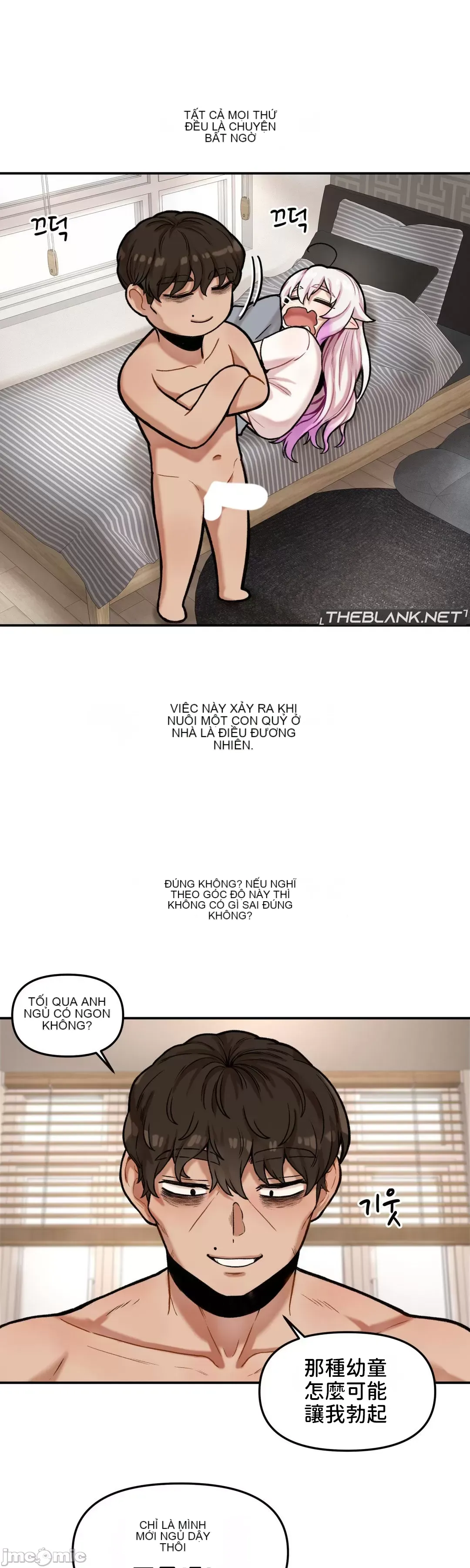 Nụ hôn của quỷ vô hình Chương 1-14