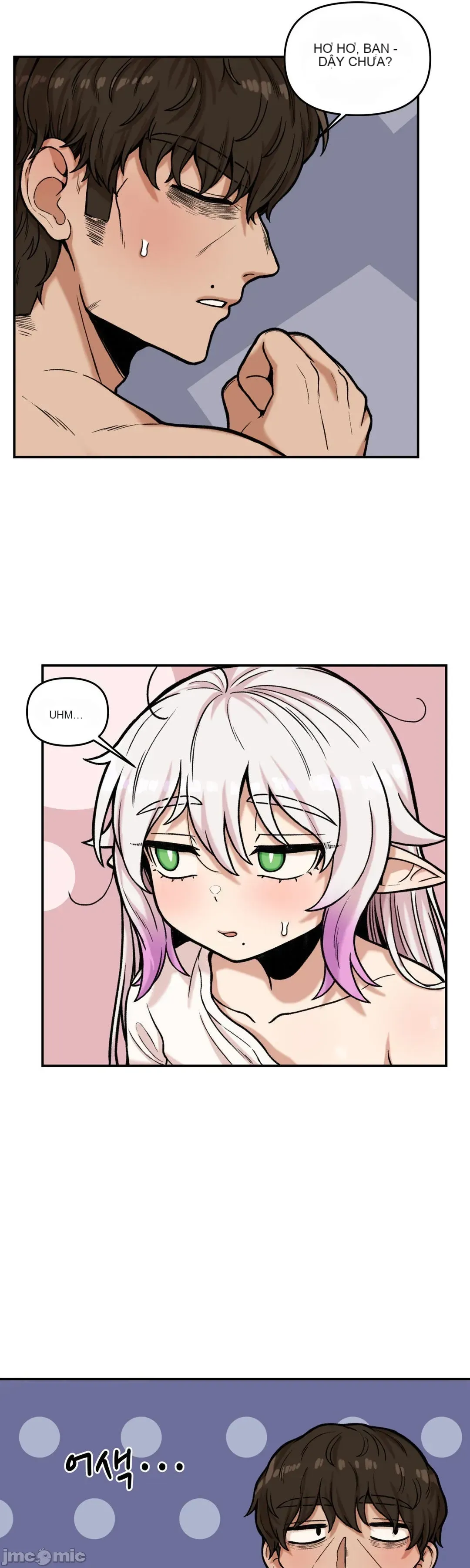 Nụ hôn của quỷ vô hình Chương 1-14