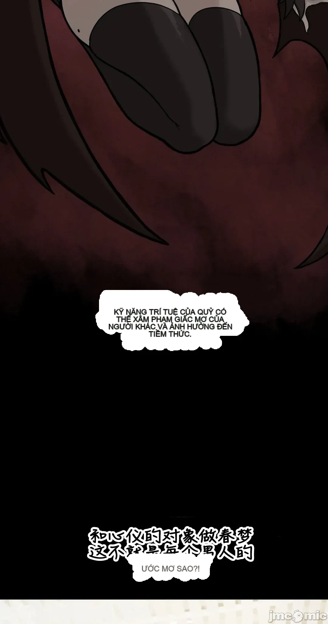 Nụ hôn của quỷ vô hình Chương 1-14