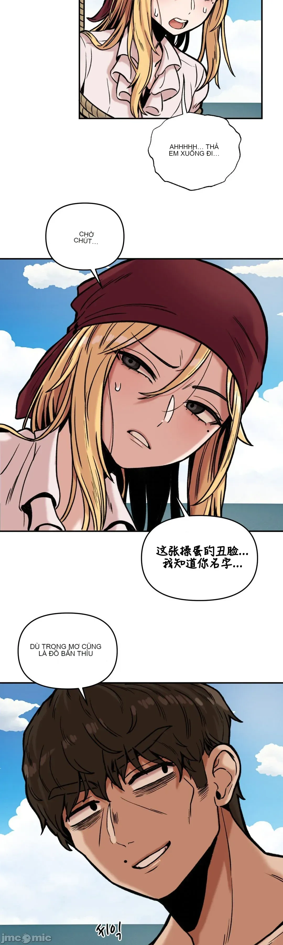 Nụ hôn của quỷ vô hình Chương 1-14