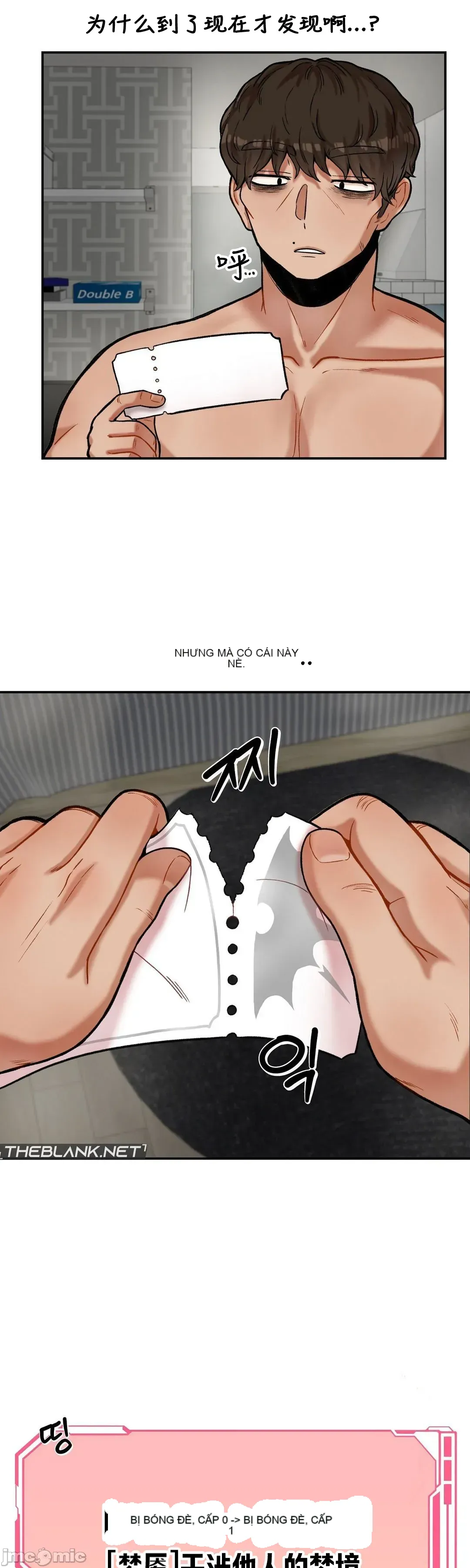 Nụ hôn của quỷ vô hình Chương 1-14