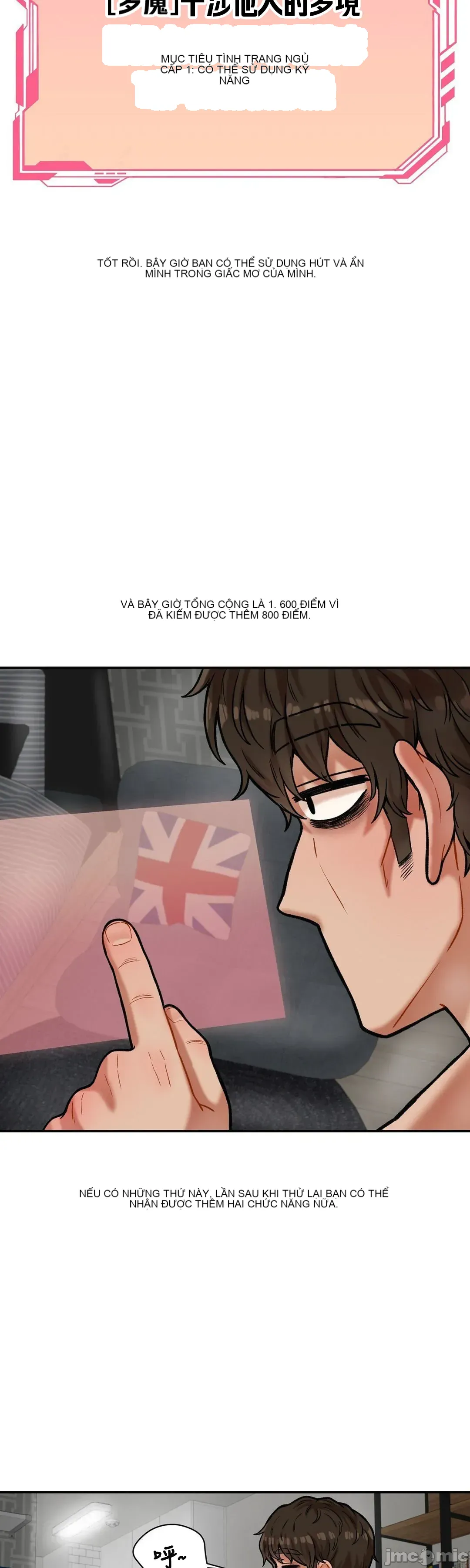 Nụ hôn của quỷ vô hình Chương 1-14