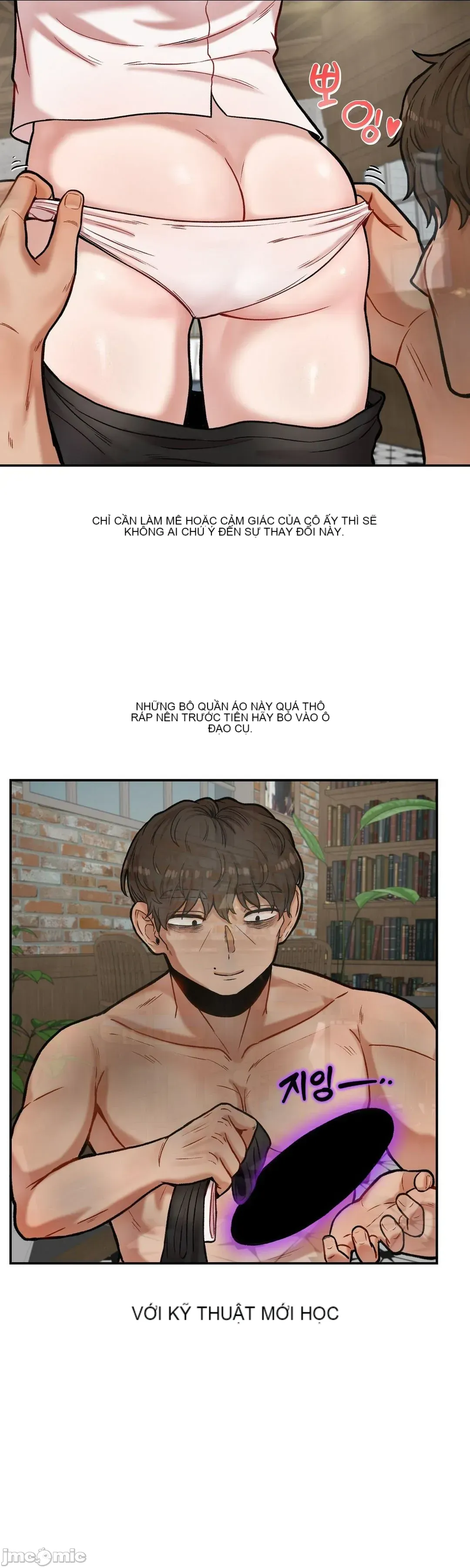 Nụ hôn của quỷ vô hình Chương 1-14