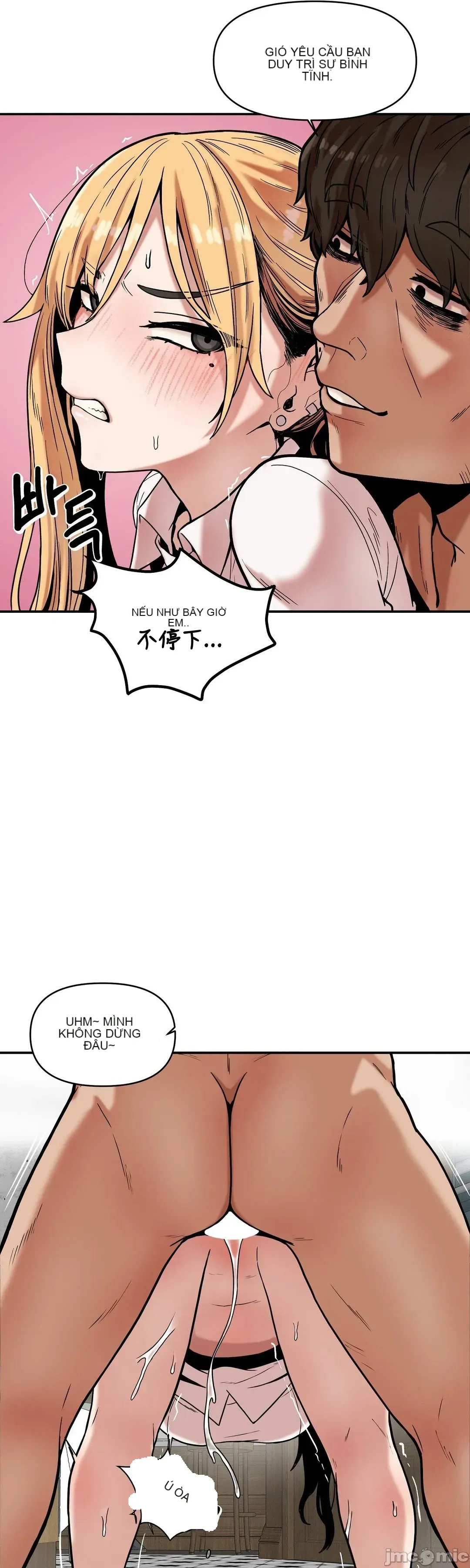 Nụ hôn của quỷ vô hình Chương 1-14