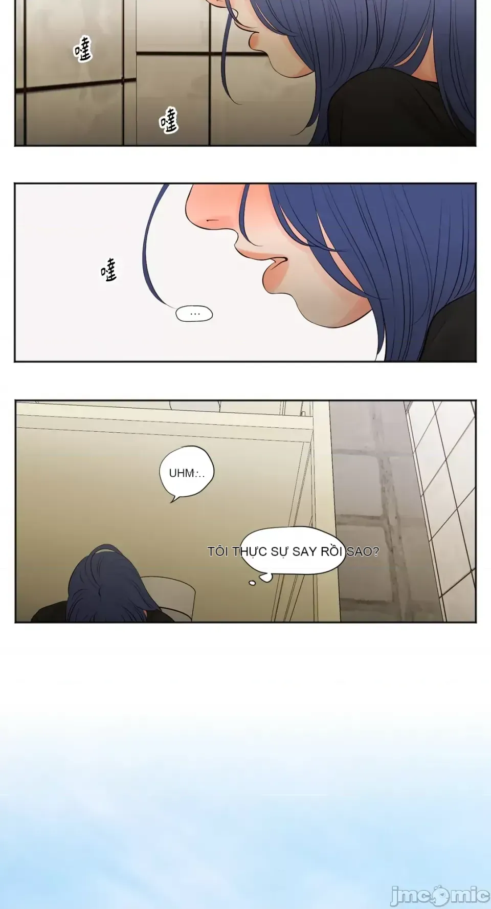 Hiển thị Me của bạn Bust Chương 1-41