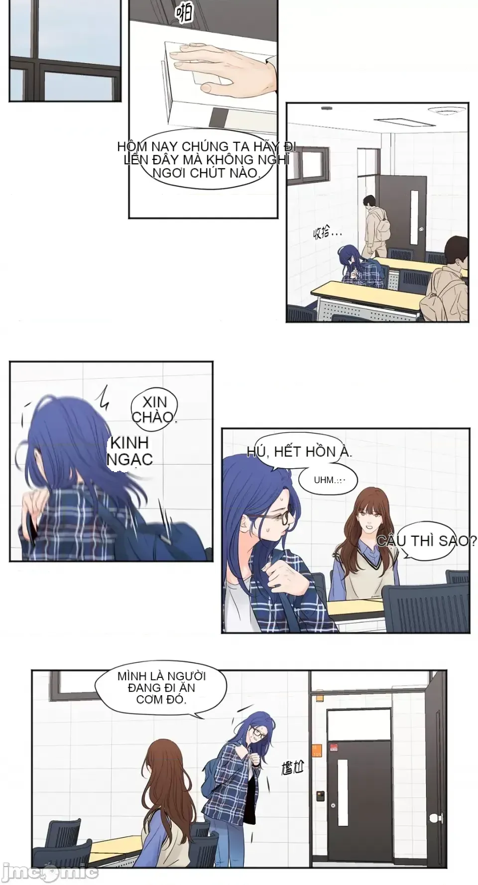 Hiển thị Me của bạn Bust Chương 1-41