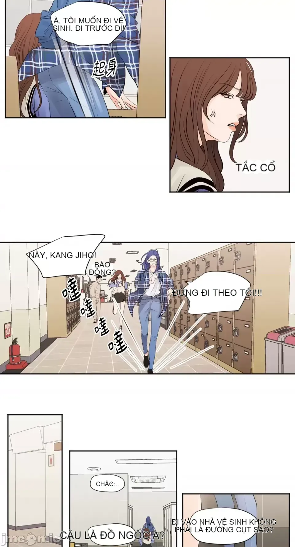 Hiển thị Me của bạn Bust Chương 1-41