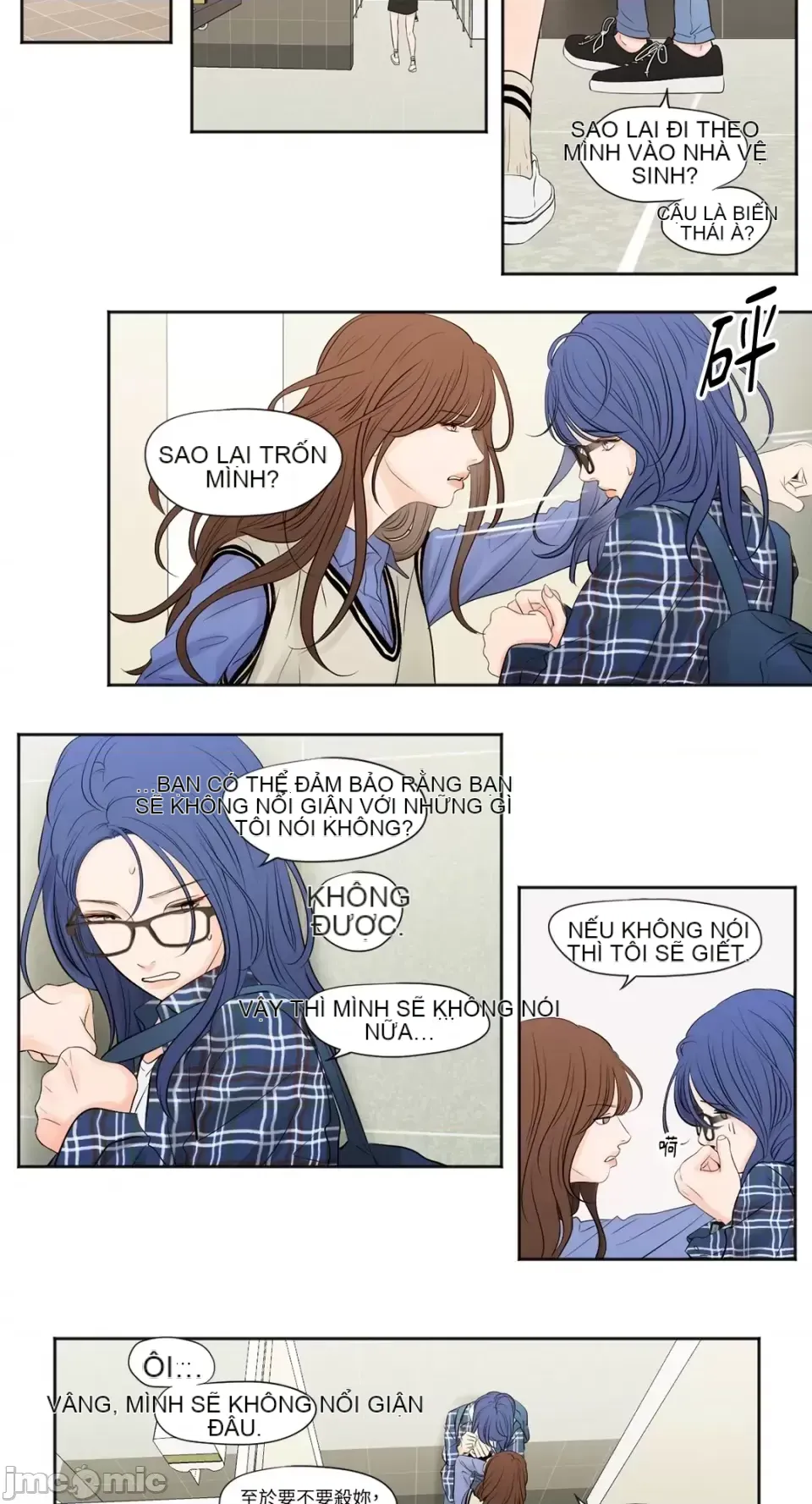 Hiển thị Me của bạn Bust Chương 1-41