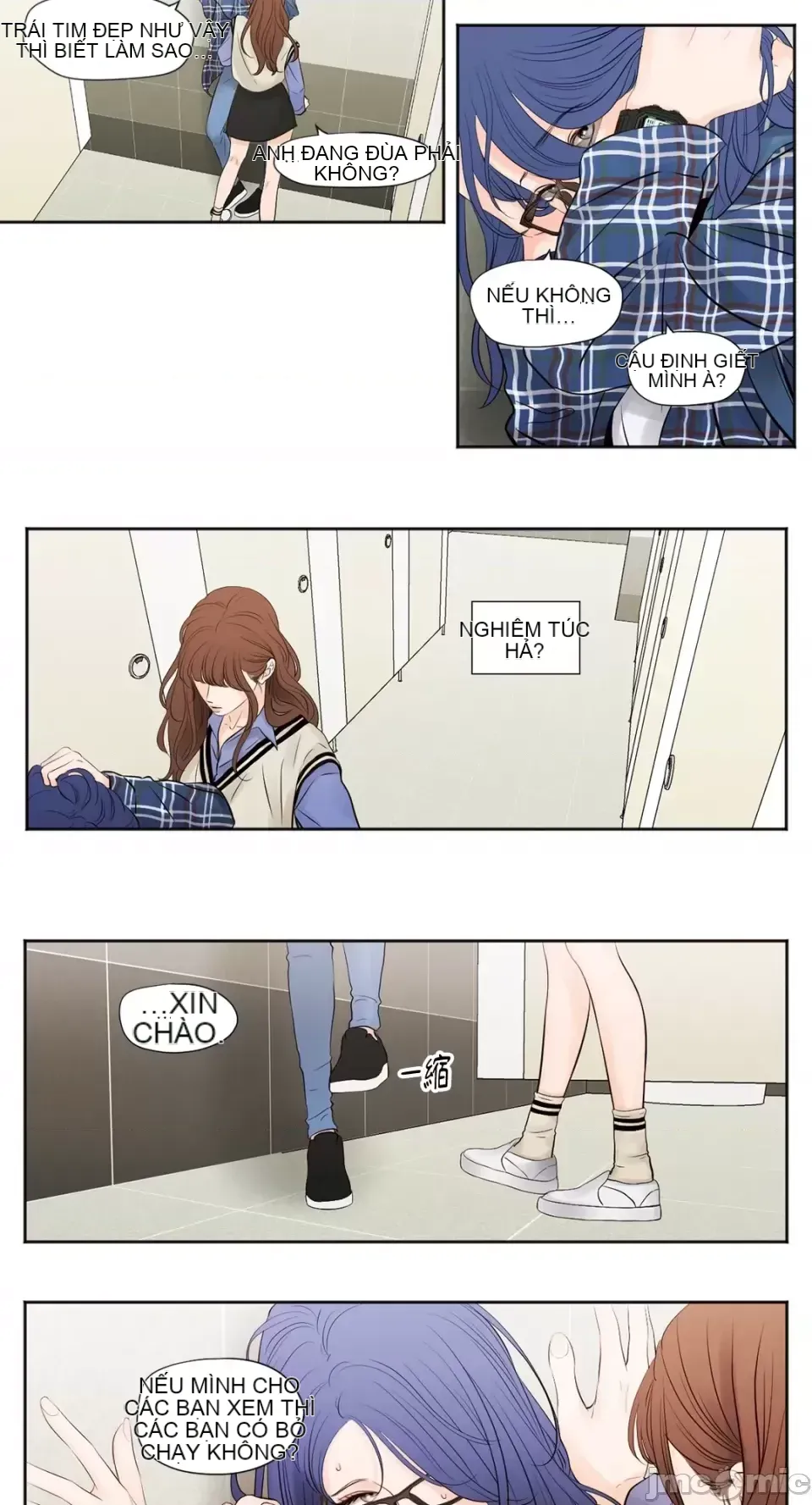 Hiển thị Me của bạn Bust Chương 1-41