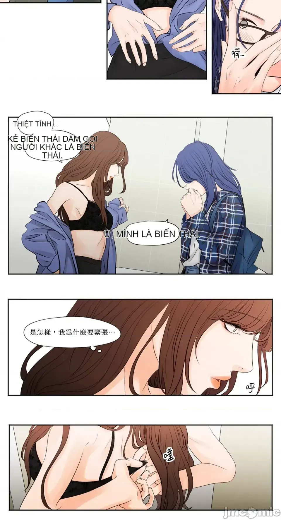 Hiển thị Me của bạn Bust Chương 1-41