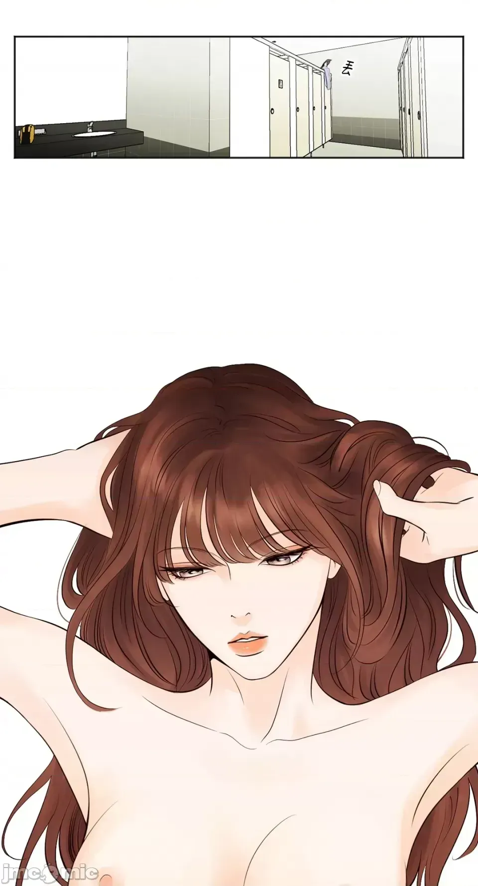 Hiển thị Me của bạn Bust Chương 1-41