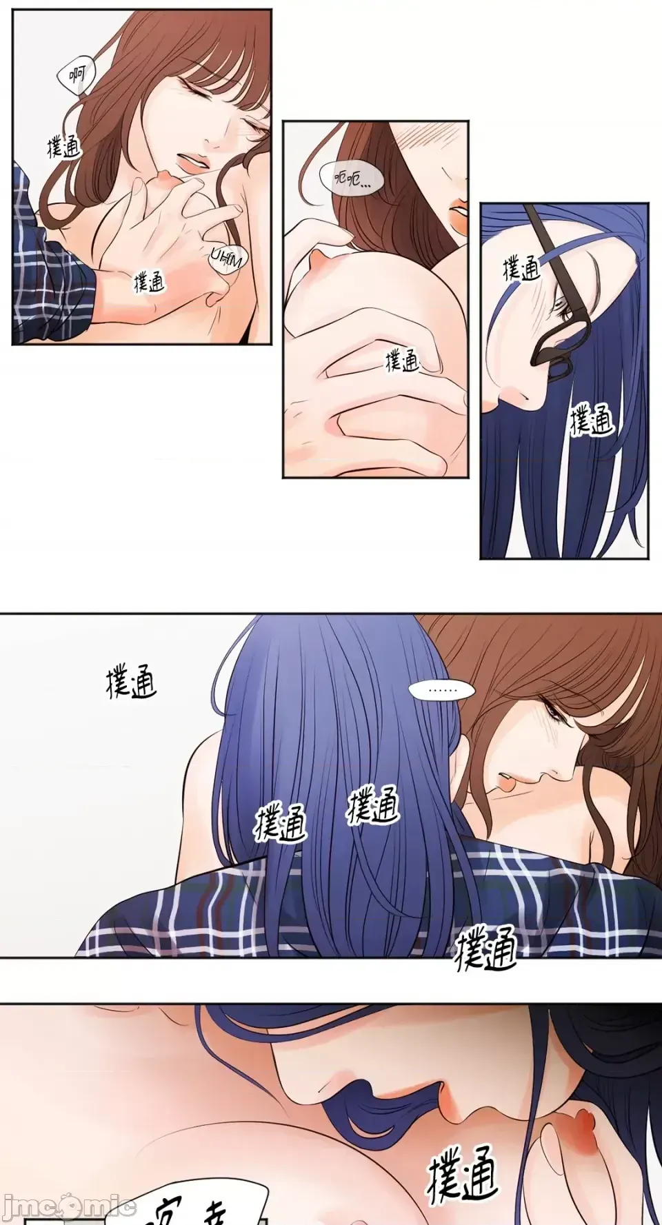 Hiển thị Me của bạn Bust Chương 1-41