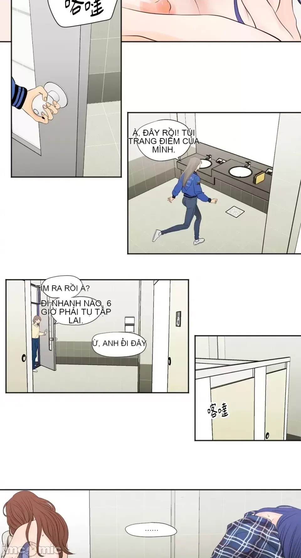 Hiển thị Me của bạn Bust Chương 1-41